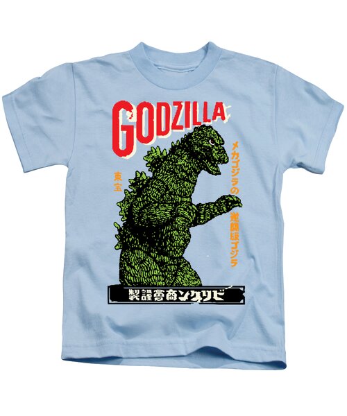 Godzilla Japanese Symbols Collage Kid's T-Shirt